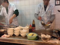 -麦奀云吞面世家(中环店)