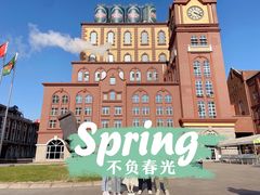 -青岛啤酒博物馆