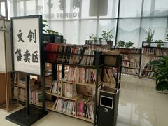 -棋盘山风景区
