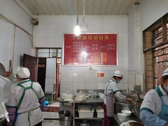 菜单-丁记面馆(凤凰店)