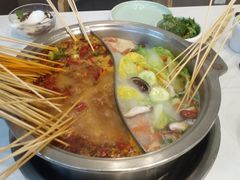 红白鸳鸯-屋头串串(新街里店)