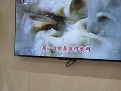 -李先生牛肉面大王(华联商厦店)