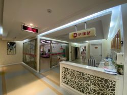 -金月汇月子会所(咸阳世纪大道店)