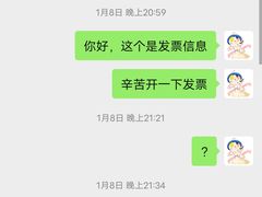 -茉沏(山塘街店)