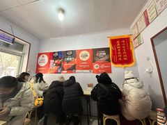 -咱家王新国把子肉(县东巷店)