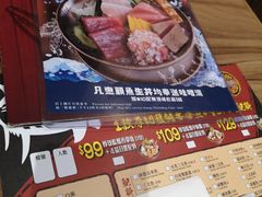 -铁火堂(尖沙咀店)