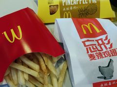-麦当劳(展览路店)