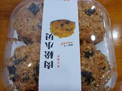-堤可菲蛋糕烘焙(吾悦广场店)