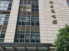 -西湖区图书馆(古墩路)