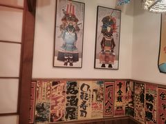 -玉川屋·深夜食堂居酒屋(柳巷店)