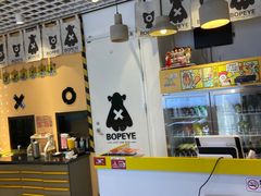 大堂-BOPEYE·波派炸鸡(九霄天地店)