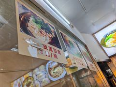 -食惠里小笼包面馆(越秀店)