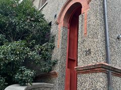 -思南书局(复兴中路店)