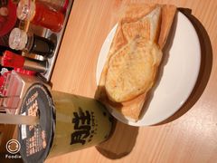 -粉粉乐鲷鱼烧(美罗城店)
