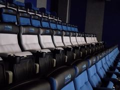 -博纳国际影城(温州5050IMAX店)