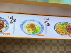 -空军总医院-综合保障餐厅