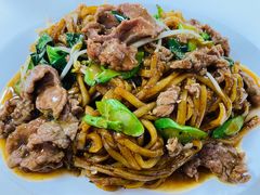 -浩记牛肉店(老街店)