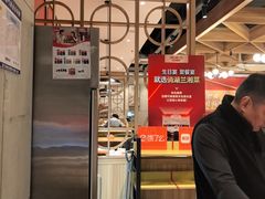 -俏湖兰·辣椒炒个肉(海沧店)