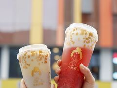 -九秋茶铺(三里屯店)