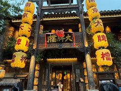 -南京大牌档(夫子庙老门东店)
