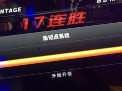 -反斗乐园(领展中心城店)