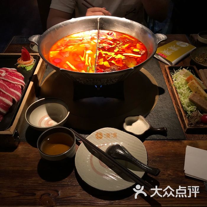 凑凑火锅·茶憩图片-北京火锅-大众点评网