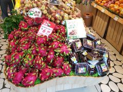 -百果园(奕淳公寓店)