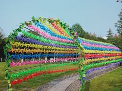 -狼山风景名胜区