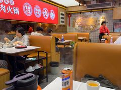 -牛品福潮汕牛肉火锅(旺庄店)