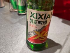-红柳枝滩羊烧烤·非遗