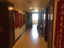 -养月堂中医养生月子会所(中心妇产店)