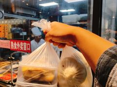 -老半斋(福州路店)