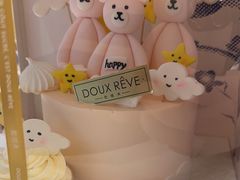 -杜哈夫DOUX RÊVE·生日蛋糕(日月光店)
