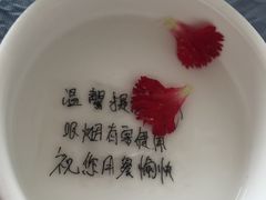 -鉴川·川菜传承(星汇两江店)