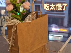 -海底捞火锅(北京路店)