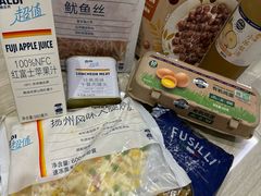 -ALDI奥乐齐超市(杨浦延吉店)