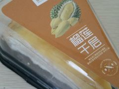 -皇家美孚(保定路店)