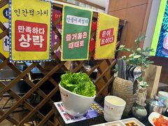 -木槿花韩式炭烤·熟成肉工坊(孙文东路店)