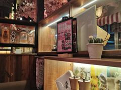 -赤谷和牛烧肉居酒屋(石景山店)
