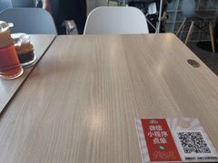 -新白鹿餐厅(城西银泰城店)