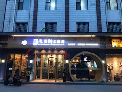 门面-思泊湖牛肉面(兰州总店)