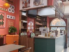 -永盛茶档·港式餐厅(桥北店)