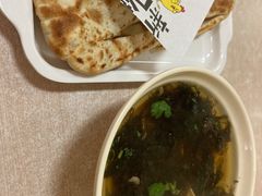 -宝光熏肉鞋底火烧(新街口店)