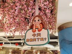 -小桃红·东北菜·春饼烤鸭(南阳湖街店)