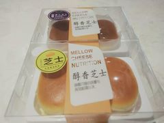 -天母蓝鸟西餐厅·烘焙蛋糕(十三碗店)