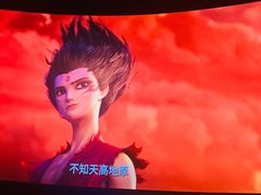 -寰映影城(大融城激光IMAX店)