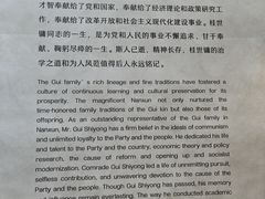 -南浔古镇