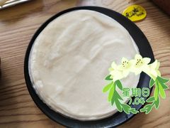 荷叶饼-元小鸭(李村公园店)
