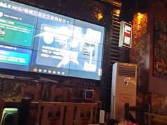 -海雾里小酒馆(观音桥店)