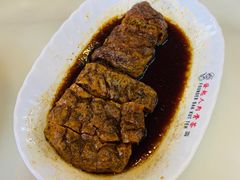 豆卜-海南宝(星耀樟宜店)